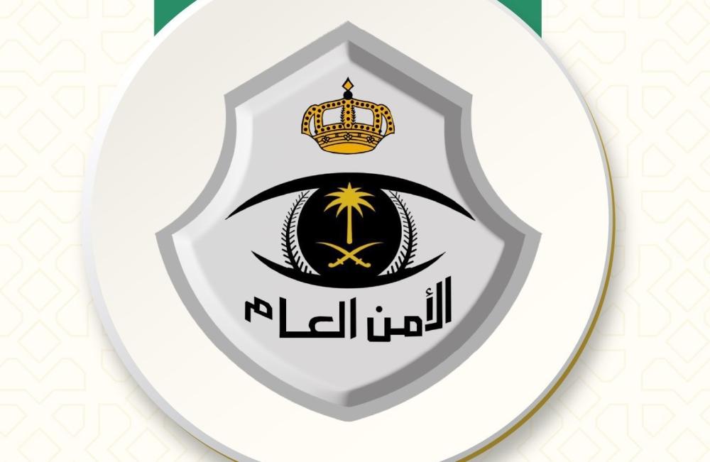 55a0f069 ce31 422d 92b3 f51a23a4e64b file.jpg