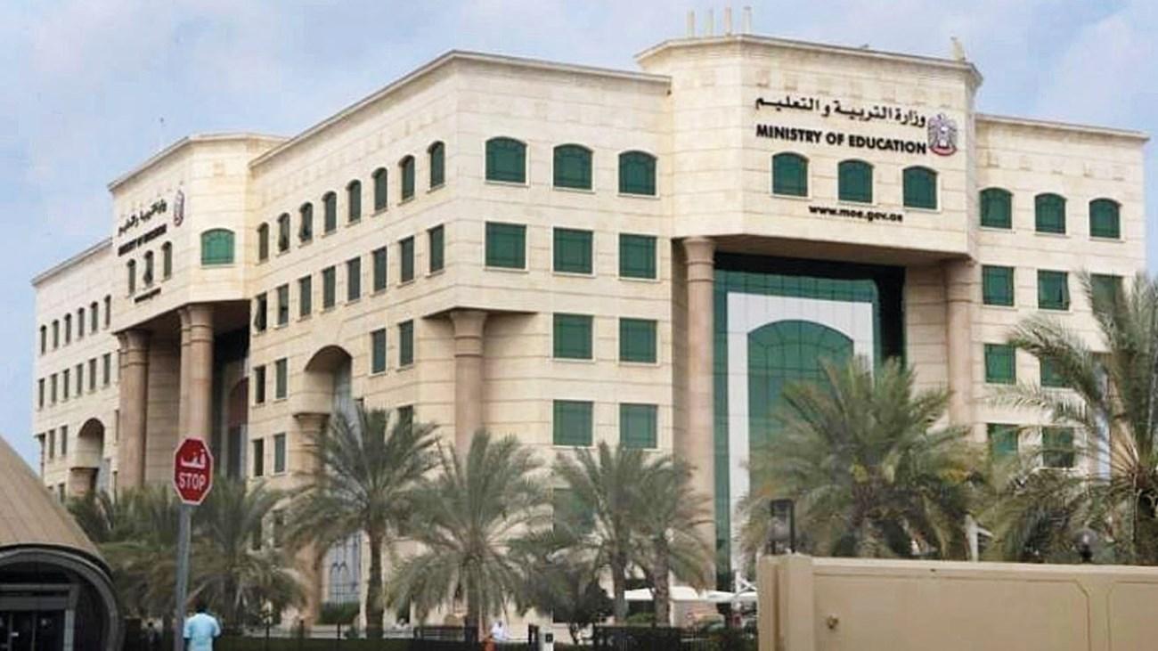 580380aa af45 43d8 aa84 c65436c5eb95 file.jpg