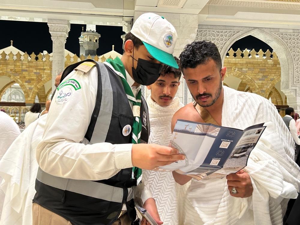 58b4c13c 2d56 4686 a242 17dacab866d5 file.jpg