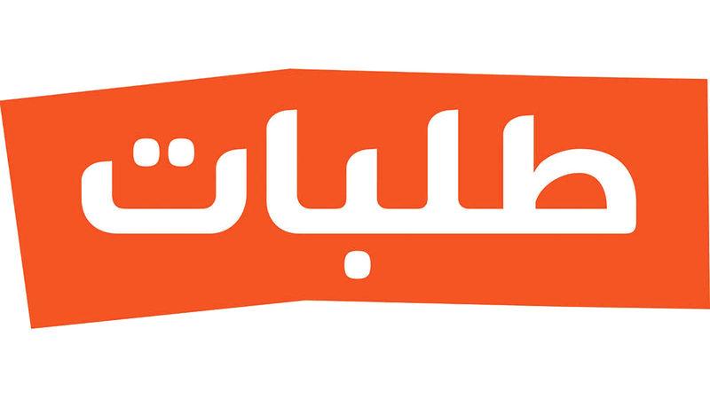 5b6074dd d769 4121 a1bc 7eeeb77cf8e2 file.jpg