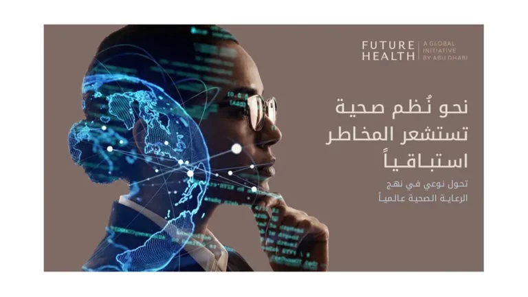 5ba461ed d189 480f a531 174720cc3c24 zawta.webp