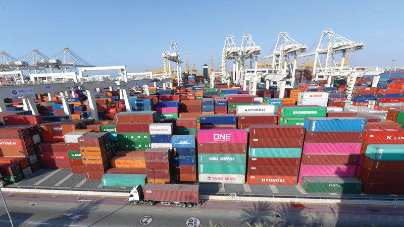 5c467e3a 8d90 401a a666 c34e39ec30c6 file.jpg