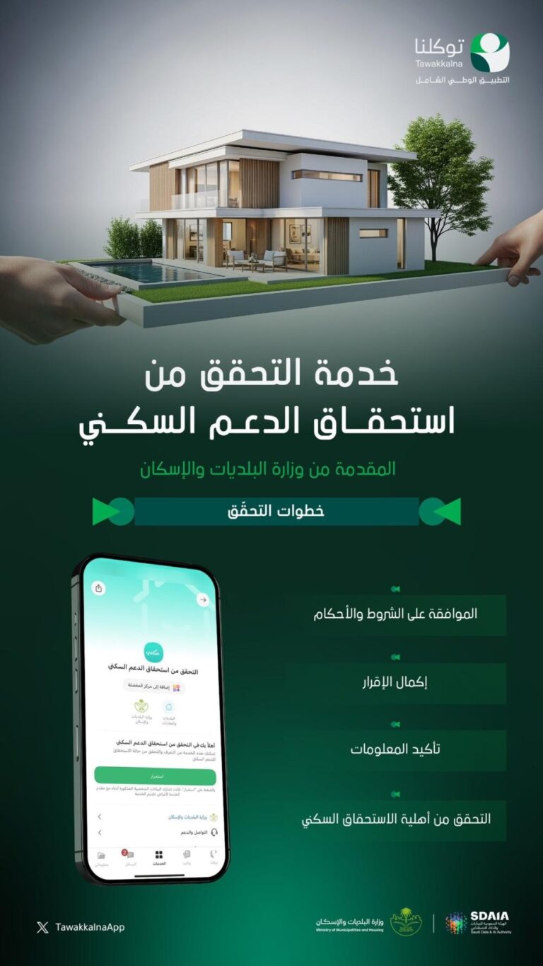 5ebc4d13 3ca9 4dcd baa3 95c0a056eab1 file.jpg