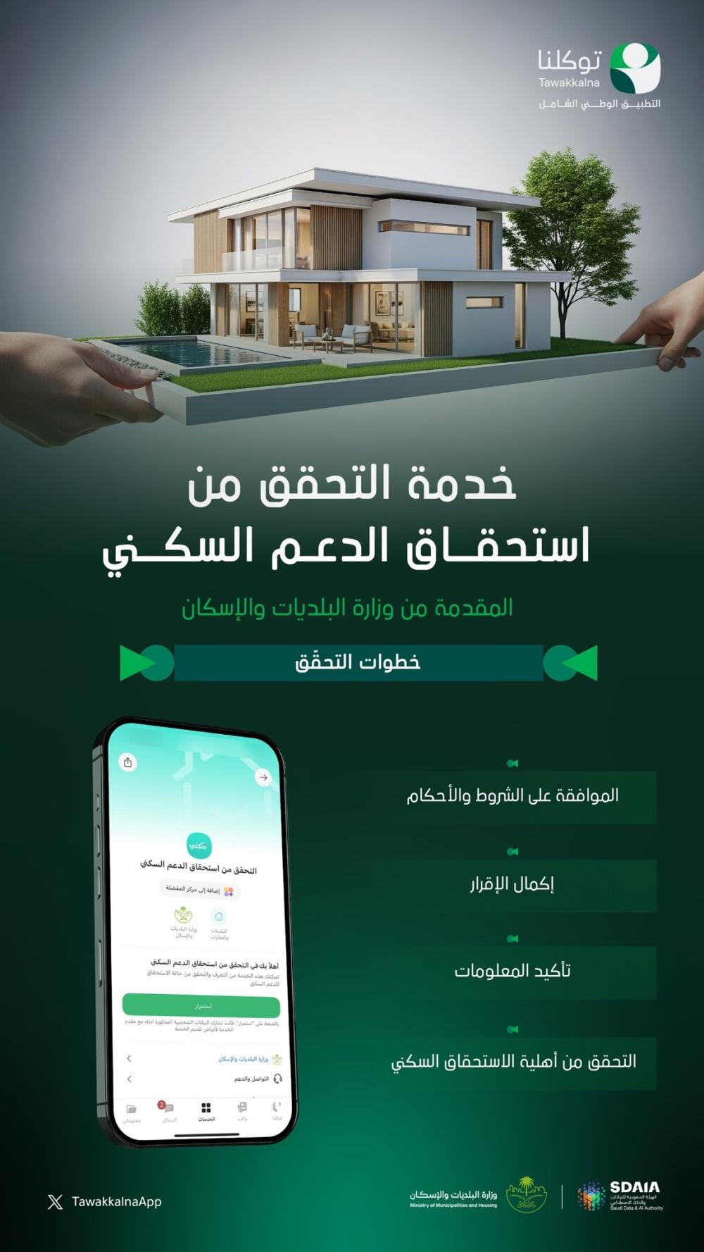 5ebc4d13 3ca9 4dcd baa3 95c0a056eab1 file.jpg