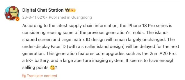 5edf7f2d 055e 41f5 b1ab de57d97f3183 file.jpeg