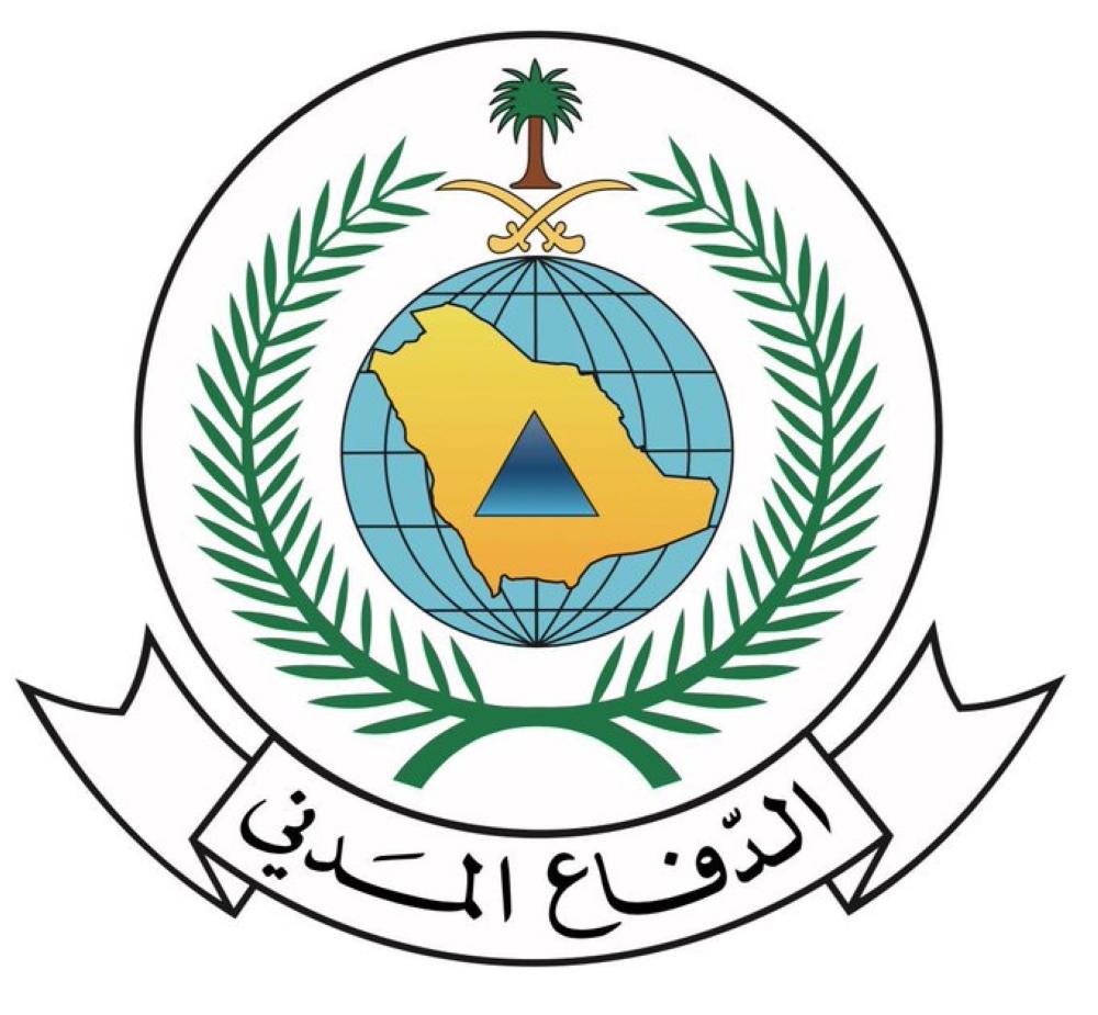 602662b5 620a 4bd0 b7c2 863f734e77bd file.jpg