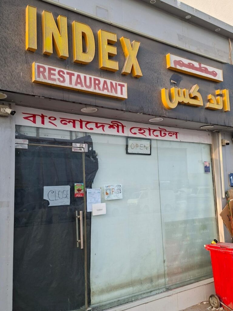 6104deeb 1d41 461b 83cd fa605a45297b file.jpg