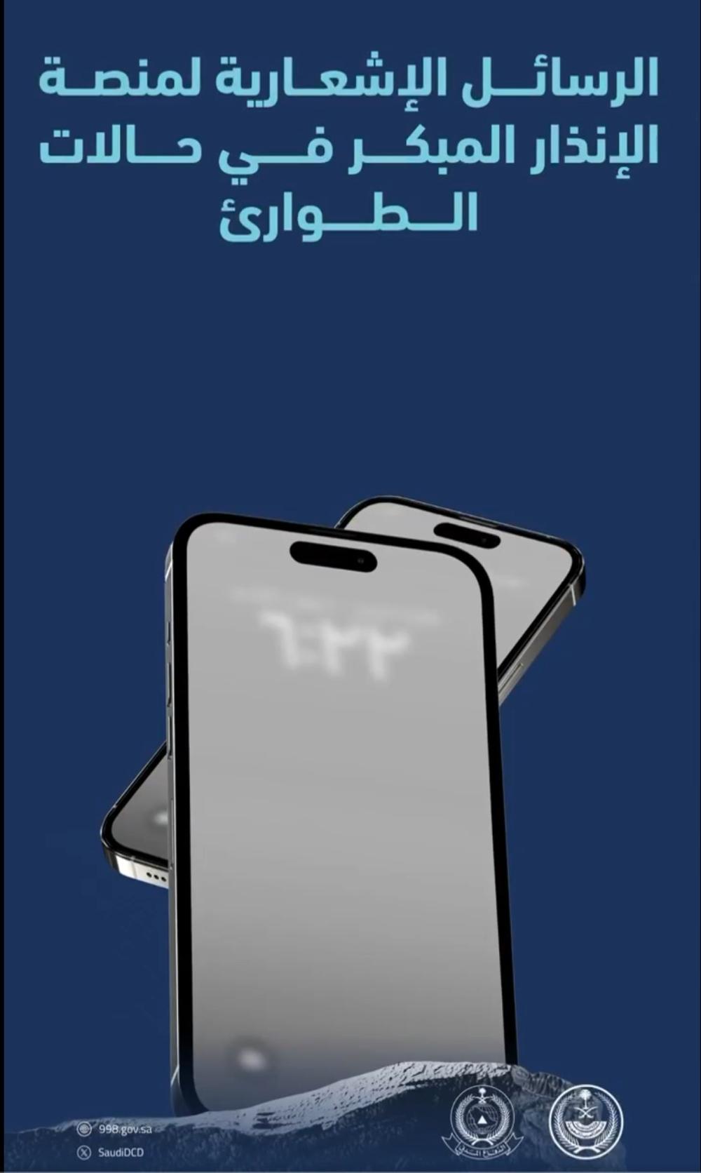 640c8cc1 b70f 4f2d 8b52 cacec5e92343 file.jpg