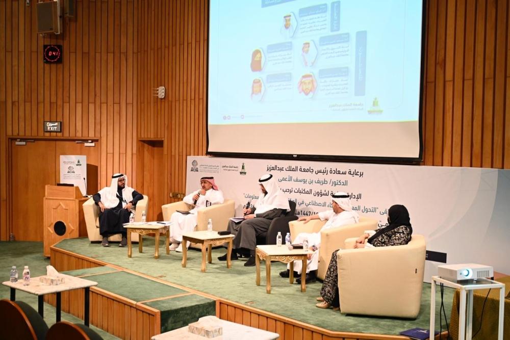 658c1f21 f276 4676 bef8 7f772515b347 file.jpg