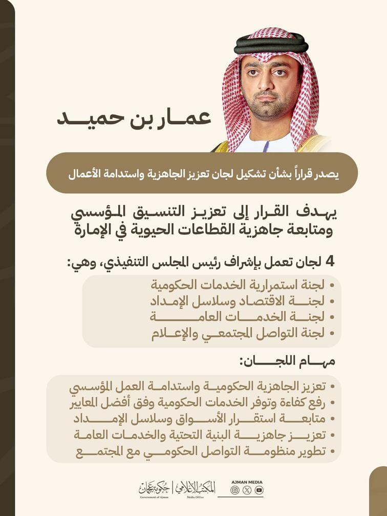 6692f0a0 3c50 45d7 8a21 83eb8ccc50e7 file.jpg