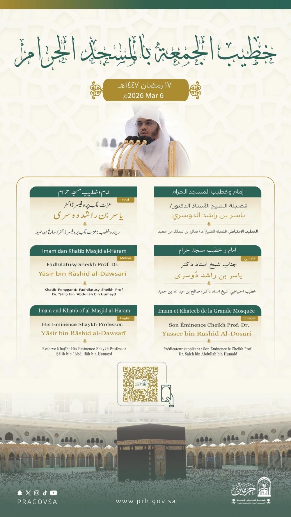 6909c9e4 bc14 4ee0 b9ed 6b4bf99423d2 file.jpg