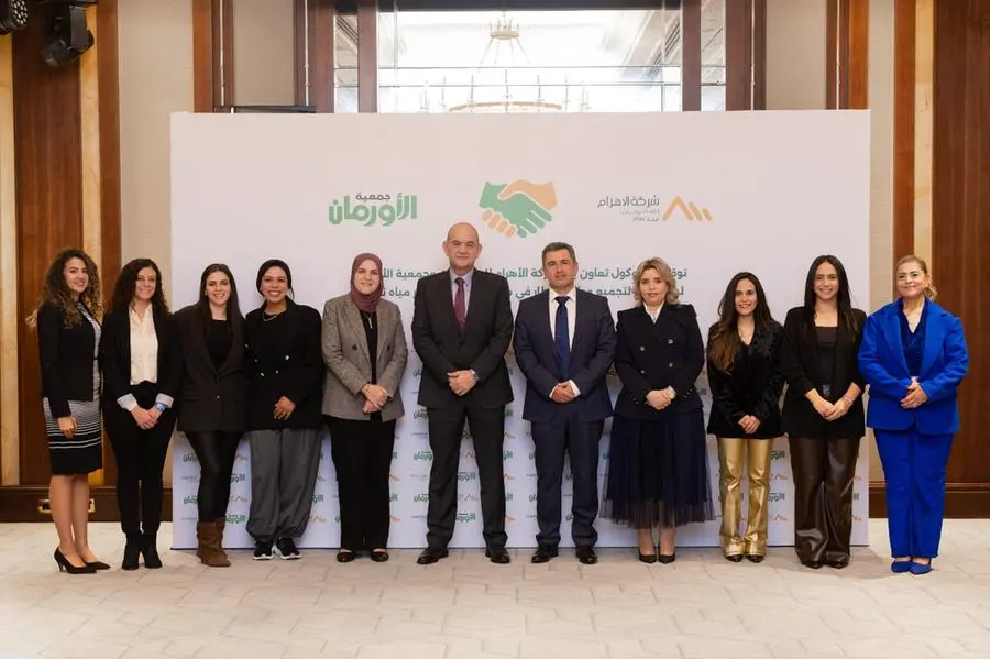 69d70459 f097 42b0 a21a ce2ded4e05f0 zawta.webp