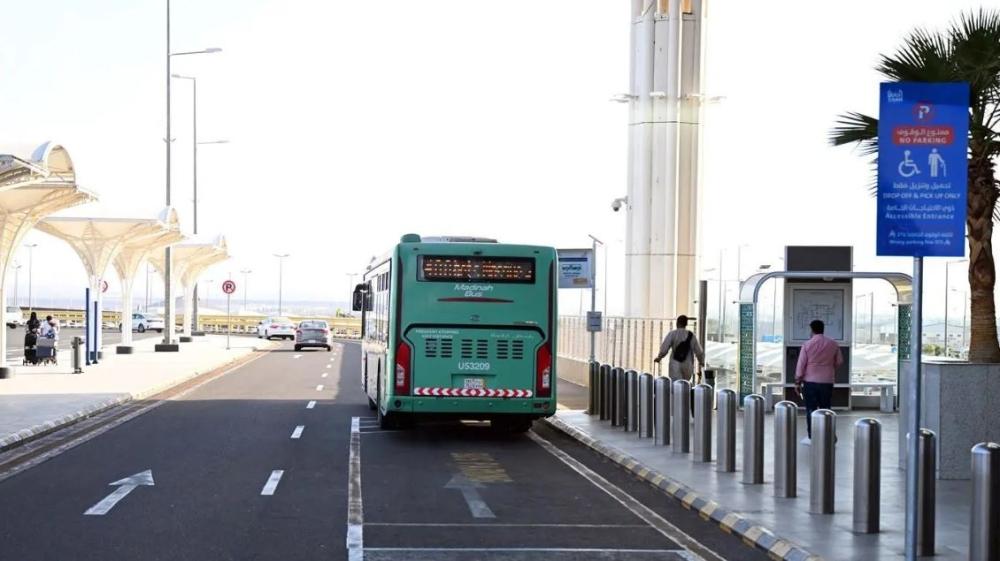 6e580596 53cd 42af a0a3 8cd2401a948e file.jpg