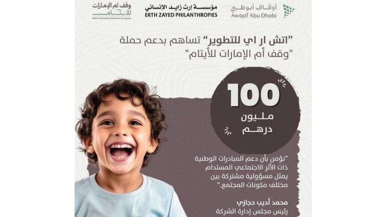 7192b912 cb94 4d32 b6ff e447231a17c1 file.jpg