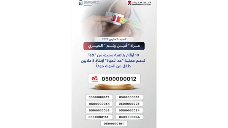 71f5e3fc ce92 4222 8b6b 229bf0cb84c0 file.jpg