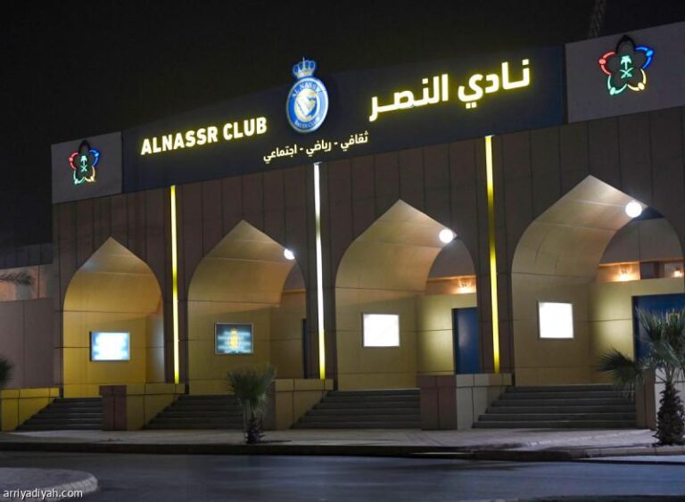 742fbc9f 5861 4dd6 a245 8ea50b48ea2e file.jpg