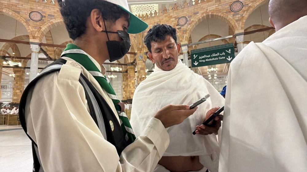 75f4c41d bd00 47a6 bd3e a9e67d51e0fc file.jpg