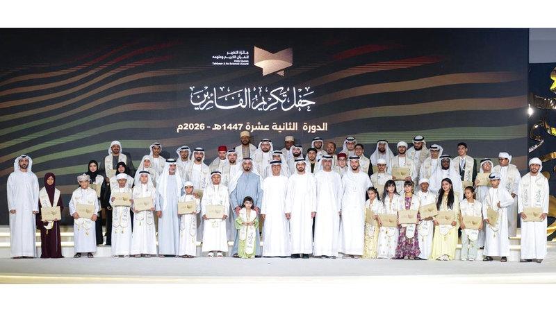 76bfc6eb 5f5f 4866 b529 b5e491ff2252 file.jpg