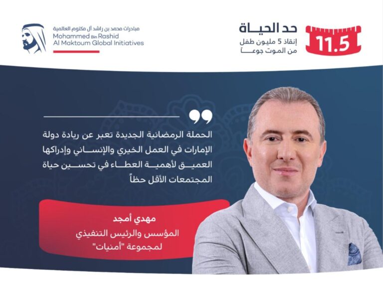 7fbd1d63 782a 4ba5 910c aa0366e2e5b6 file.jpg