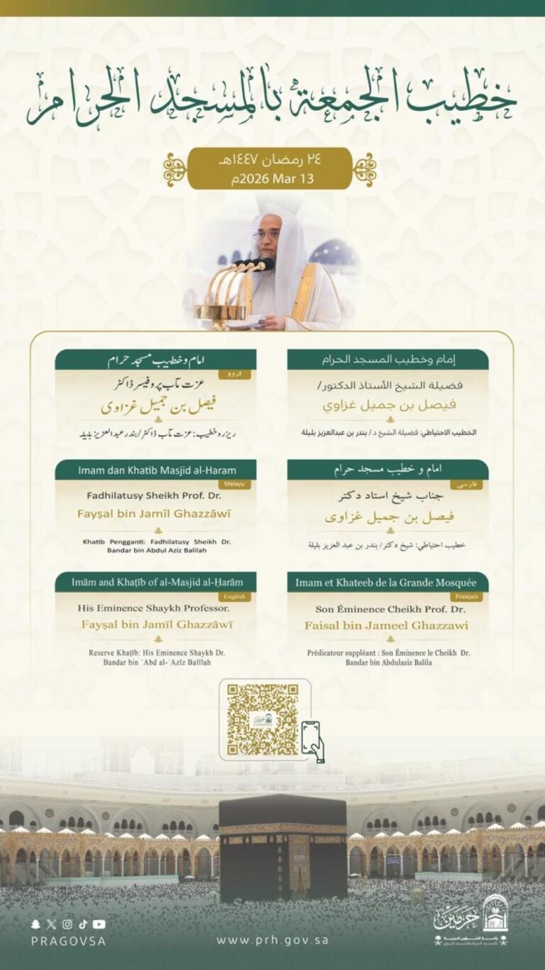 804b6994 1ab4 4679 8972 fadd1b78f12c file.jpg