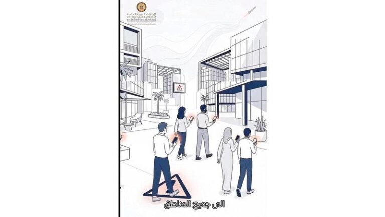 858e003e 2a4c 4795 9748 5b2655c784b4 file.jpg