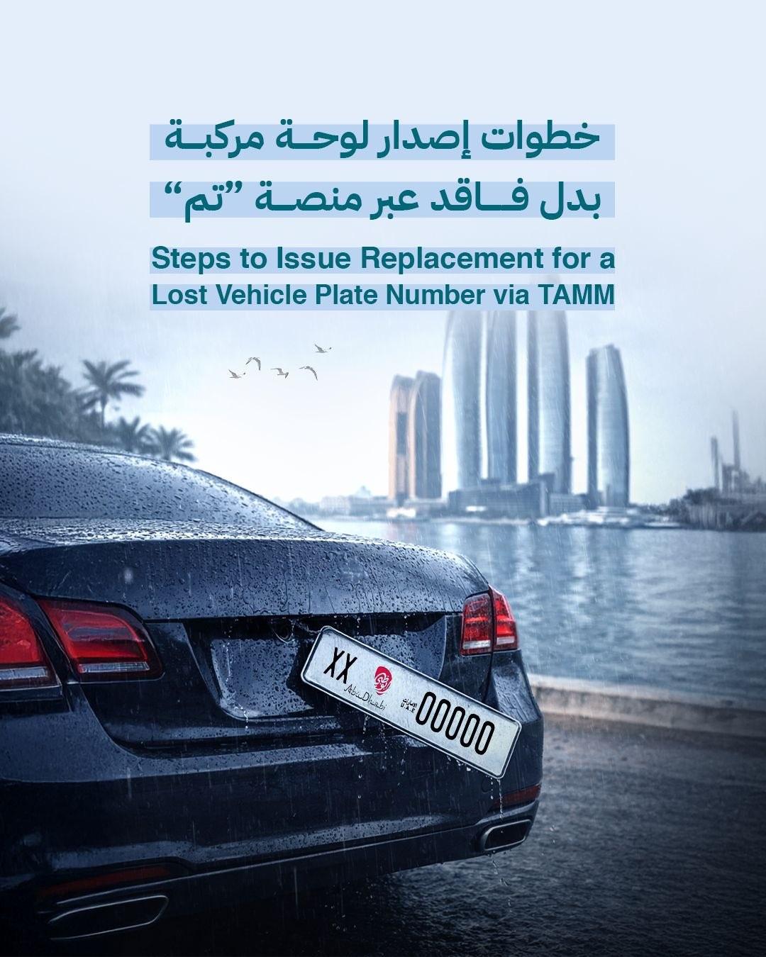 8594a480 0abe 4a04 a1ba 5ab547b318fc file.jpg