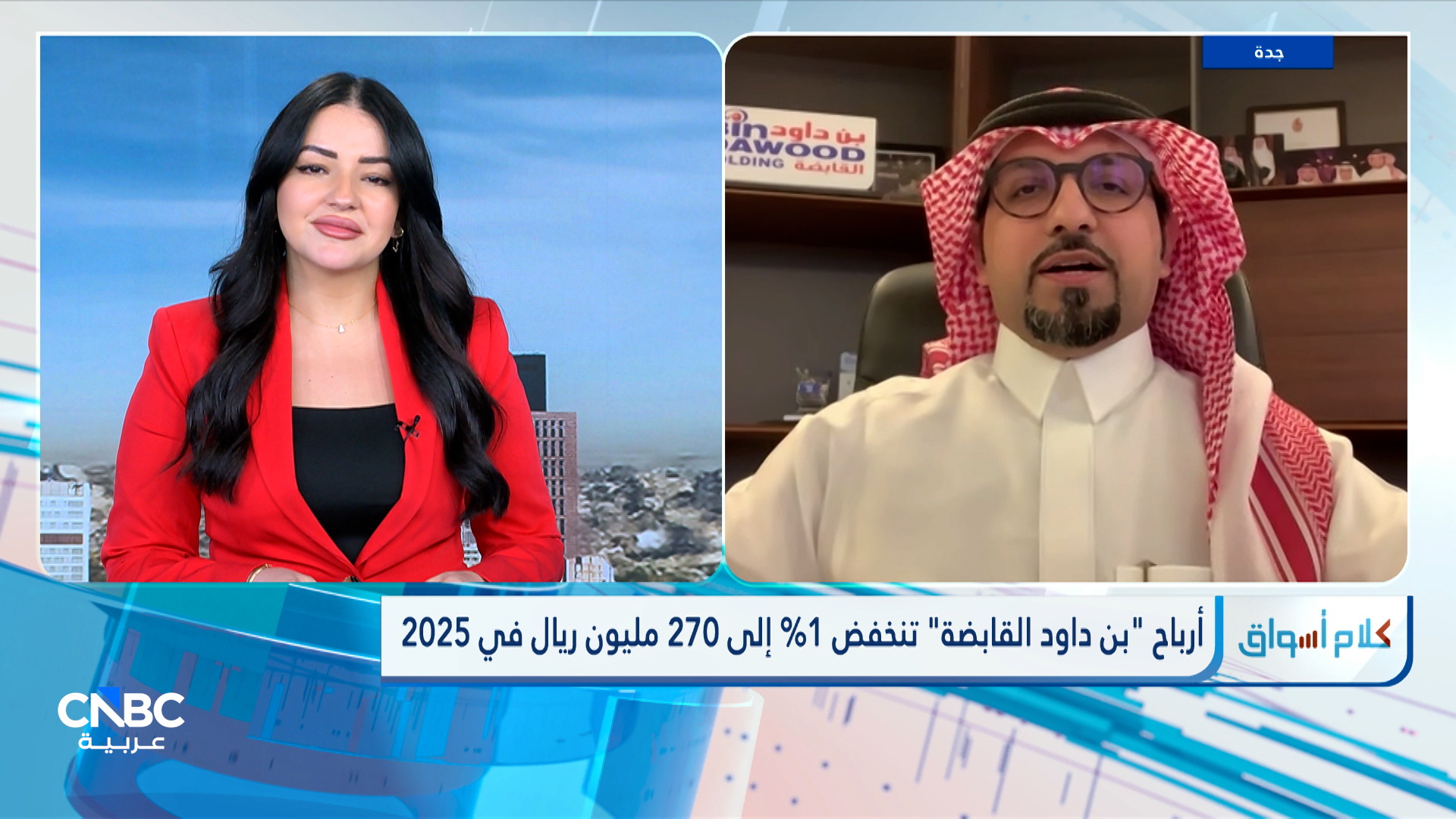 8701ac1c 2317 4934 8bcc 5b75459b029b file.jpeg