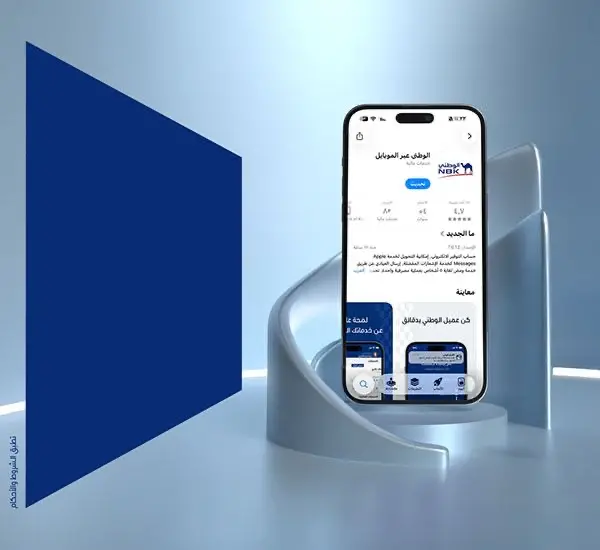 8ae4f68a bf7a 4fbc a8f0 3d07ae201084 zawta.webp