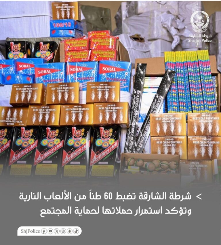 8bb31045 e34a 4889 b3d5 b8d9a2899198 file.jpg