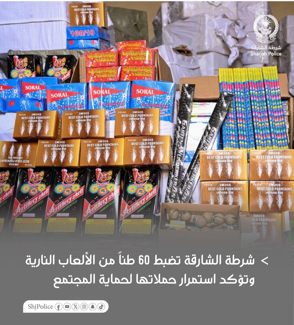 8bb31045 e34a 4889 b3d5 b8d9a2899198 file.jpg