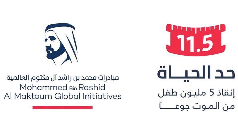 8e5aa92c 5b5d 41a3 ac59 a368d1863e6c file.jpg