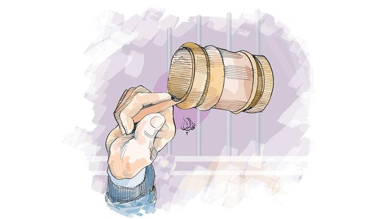 8f8a7037 0f1e 4efb 993c 835d1c39338d file.jpg