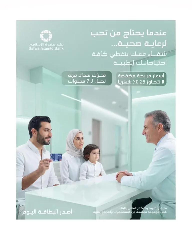 92dfeb7f ef7e 4608 94fe ab6ff4eff453 zawta.webp