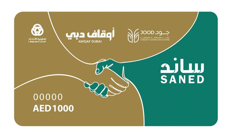 9373e10c 2df2 4e26 8cf8 ff44d89b0e06 file.jpg