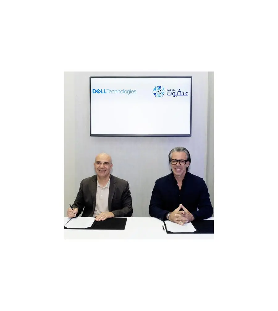 941baa15 51f4 4e23 9575 3e21c369ed3e zawta.webp