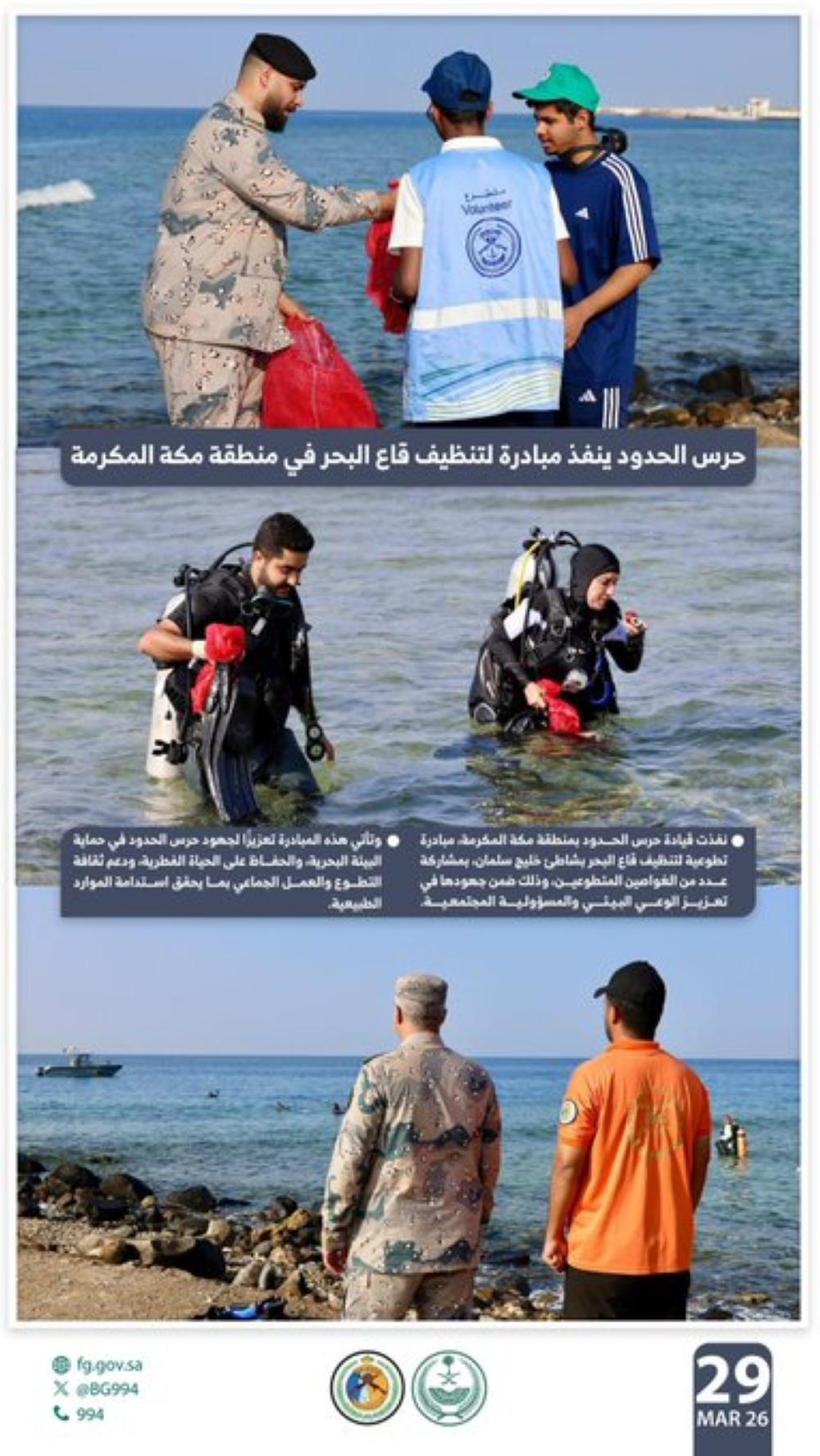 96823ea5 4d41 4f36 81e7 b14d8d27a5cb file.jpg