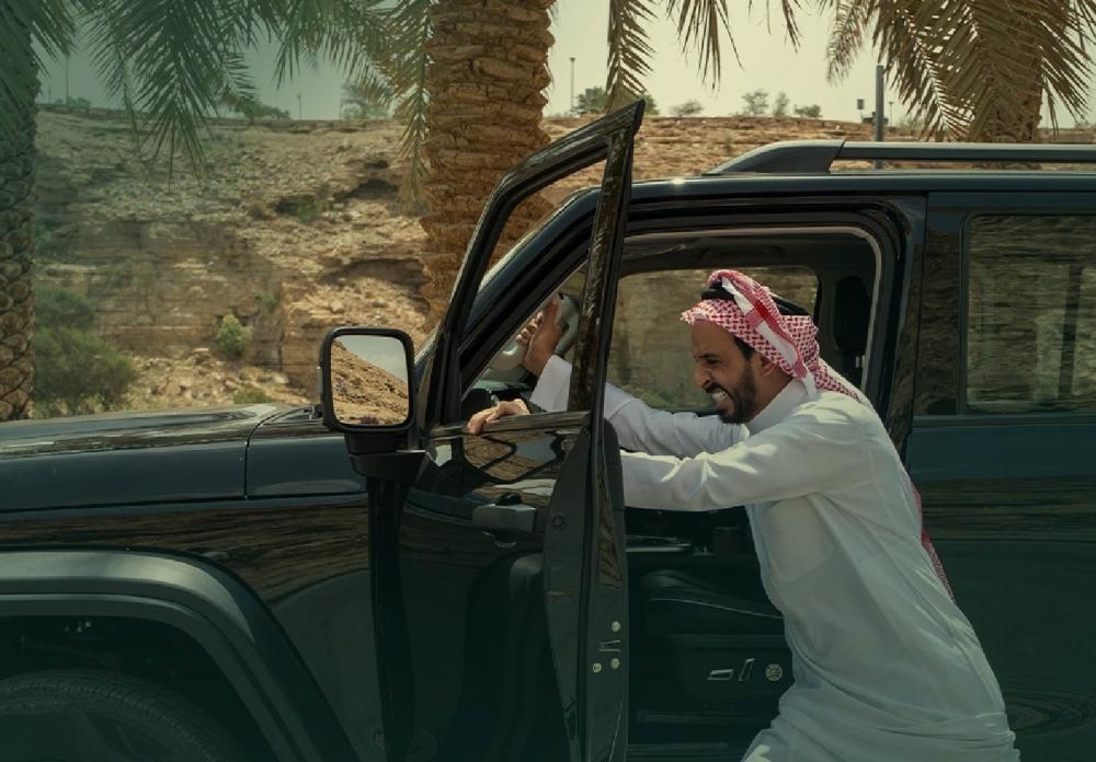 99c7430b e85d 447f 97a7 9d60035243cf file.jpg