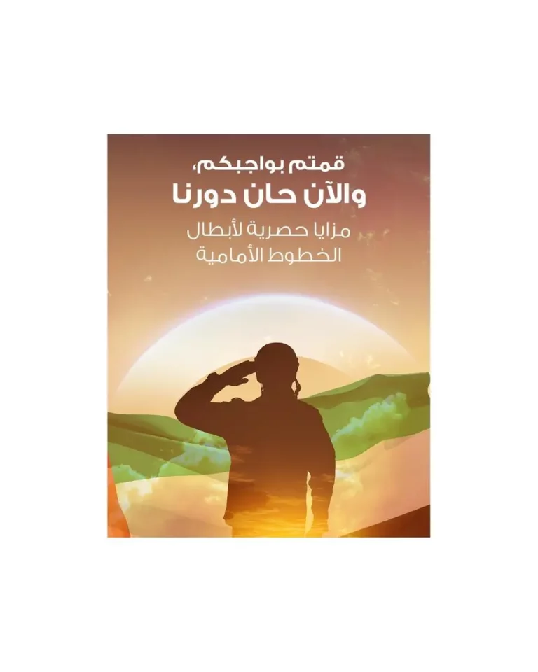 9c6bf339 17b9 4dec 8ac6 4740aa71f4ae zawta.webp