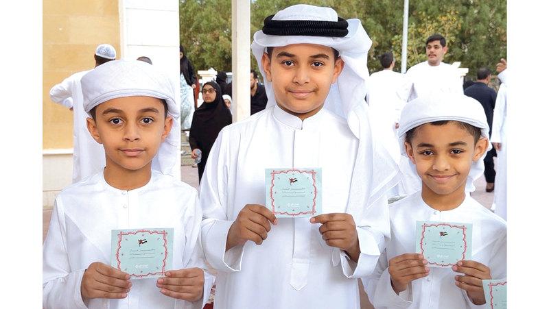 9d58861f 8ad9 4a5a b535 aaca81557030 file.jpg