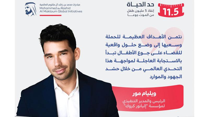 9daee5a2 5813 4fbd 8937 de96b2171ba2 file.jpg