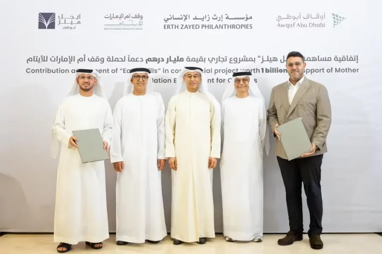 9e6d34ca 2d77 41a3 bea8 0f2965c42bb5 zawta.webp