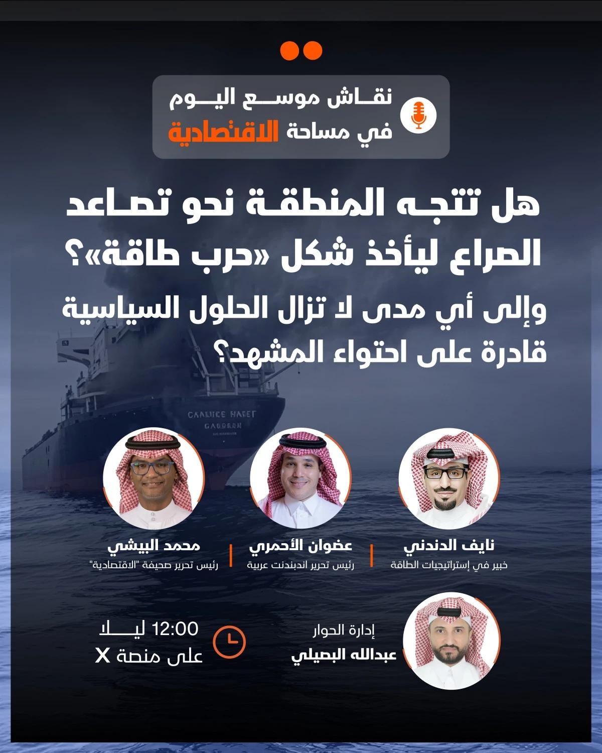 9ee0d9db e0c3 4c74 821b 452606355a6c file.jpg