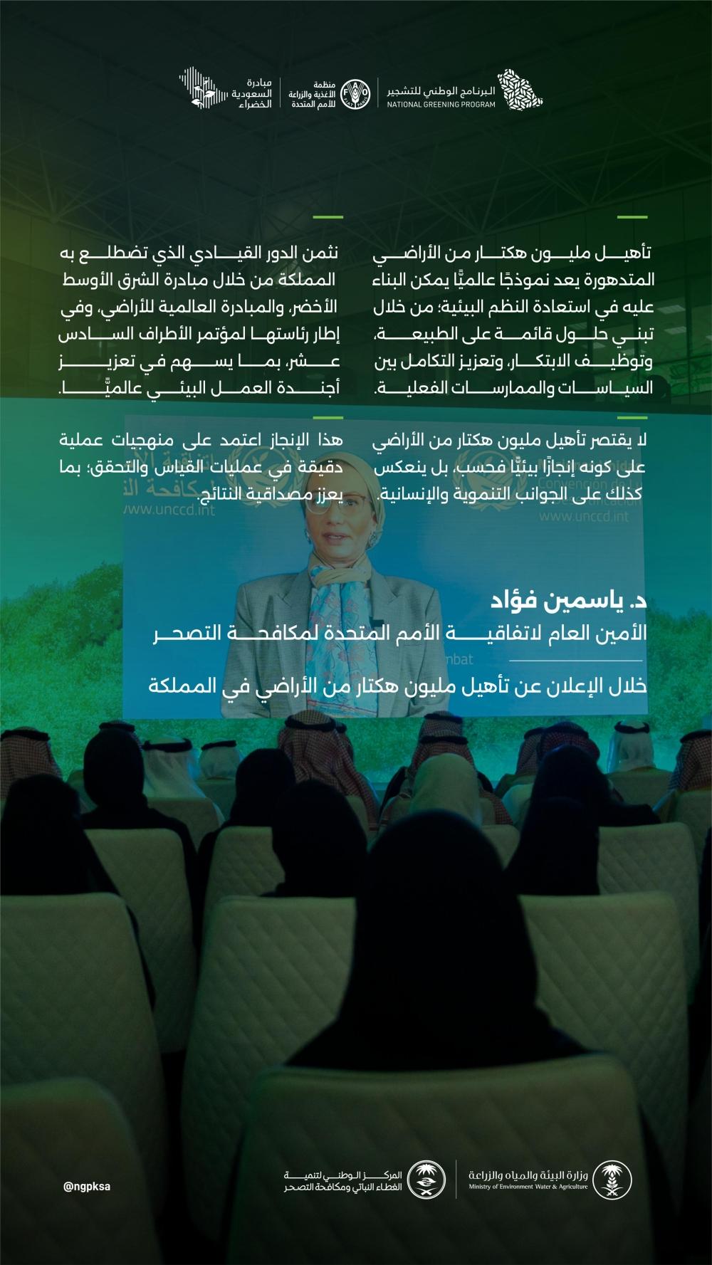 9fba5d39 98ff 4730 bb88 1db5425f4c45 file.jpg