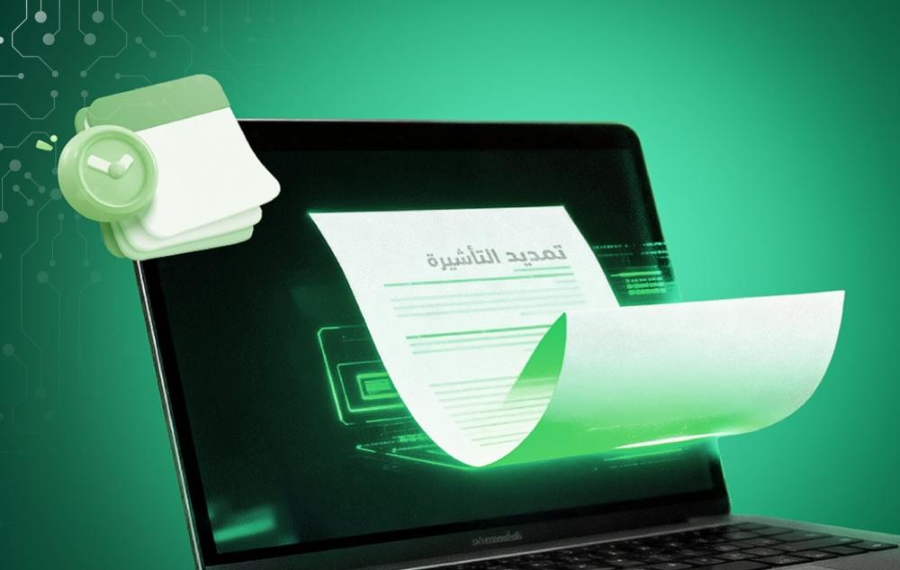 A0253d03 d52d 42ff 8aba 42c1409b9f43 file.jpg