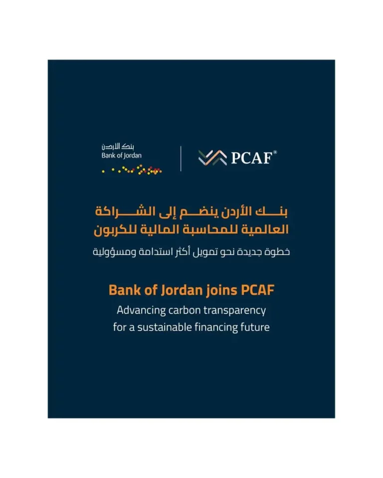 A1882ec3 4848 4564 8840 83179617486f zawta.webp