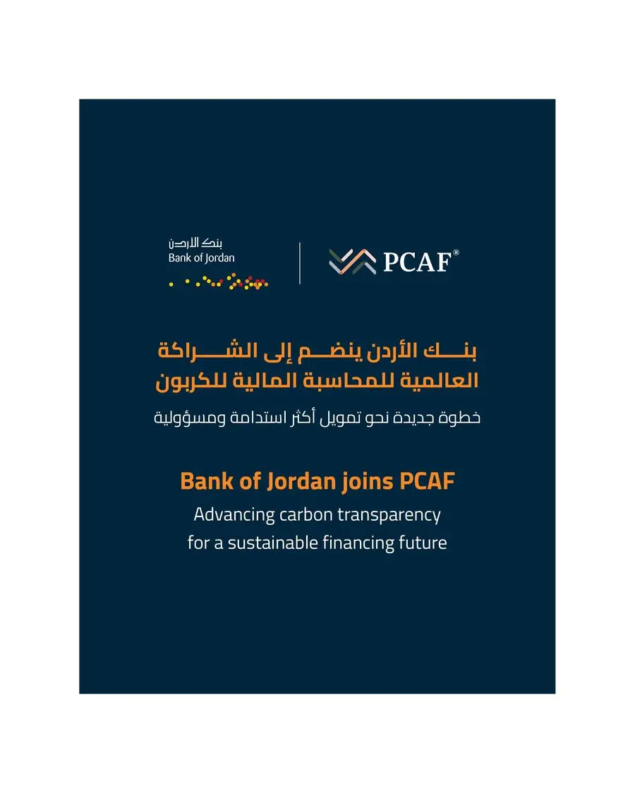 A1882ec3 4848 4564 8840 83179617486f zawta.webp