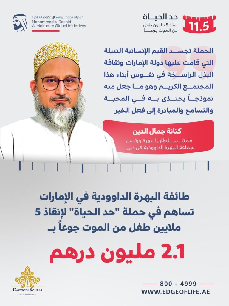 A2570628 b4d9 4752 b828 7aae2f8cf7a2 file.jpg