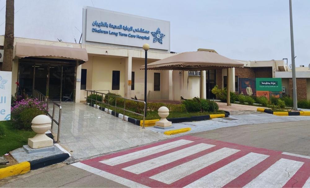 A9aecb7c 9bea 402f 85f9 b439bf667ebb file.jpg