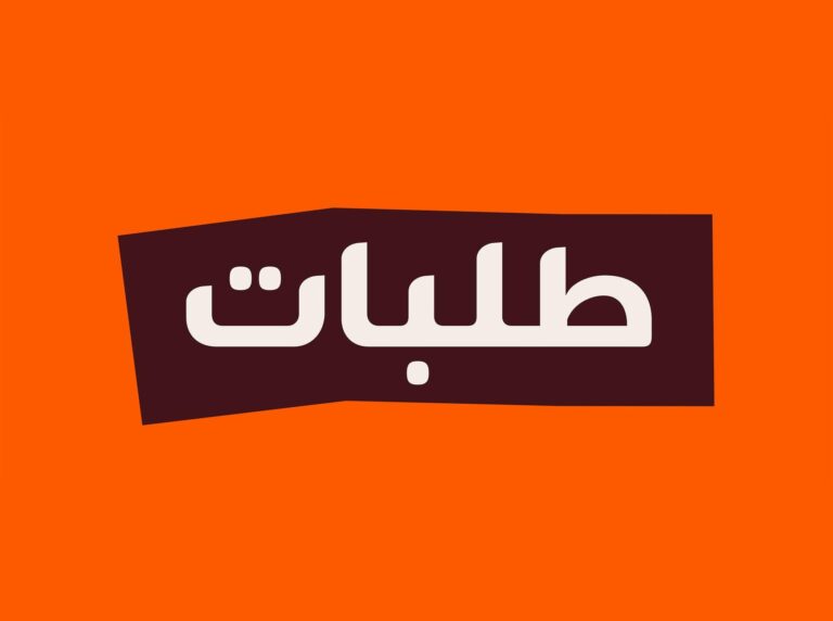 Abac744a ceda 4ebd bdc3 15b2968823a1 file.jpg