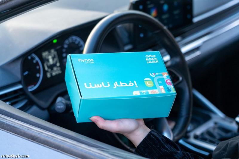 Ad98010f 926a 4bfb a9d0 b592d14ebae9 file.jpg